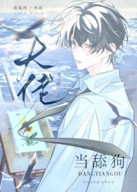 ͬʱ���������ﵱ��������