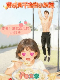 ������ǧ���С����