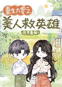 ��������֮���˾�Ӣ��