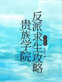 ����ѧԺ������������