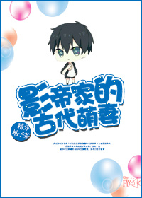 Ӱ�ۼҵĹŴ�����