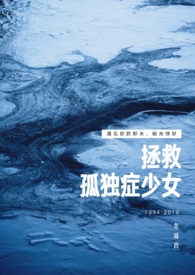 ���ȹ¶�֢��Ů