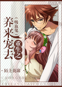 ����֮������ȥ