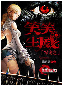 ����֮ЦЦ����