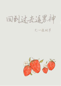 �ص���ȥ׷����