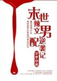 ĩ������������Ϯ��