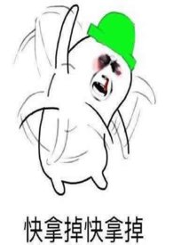 ������������㣨NPH��