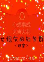 Ů�ڻҵĺ��Ⱥ[�촩]