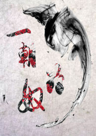 һ��Ϊū(1V1,SC,Ű�ĵ��̣�H)