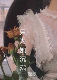 ֻΪ�����磨1v1H��