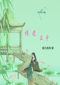 ���촩��������ǧ