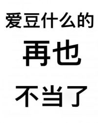 ����ʲô����Ҳ������