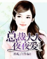 ���輤�ȣ��ܲô���ҹҹ��