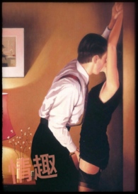 ��Ȥ��H��