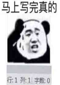 [��������]¶��