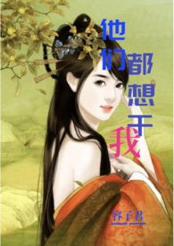 ���Ƕ�����ң�͵�飬nph��