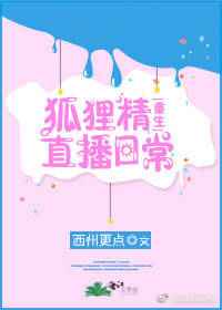 ���꾫ֱ���ճ�