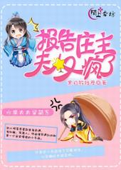 ����ׯ���������ַ���