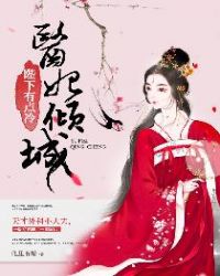 ҽ����ǣ������е���