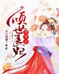 ����ҽ��ǧǧ��