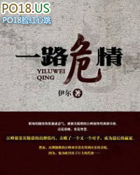 һ·Σ�飺����Ů�쵼