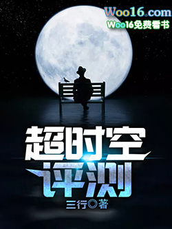 ��ʱ������