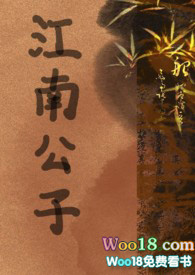 ���Ϲ��ӣ����䵭H��