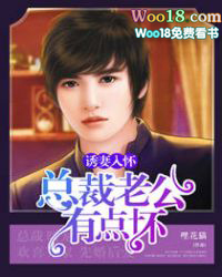 �����뻳���ܲ��Ϲ��е㻵