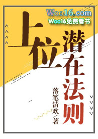 ��λ����NPH��