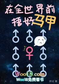 ��ȫ������ǰ�������