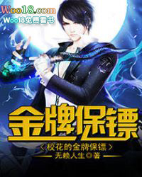 У���Ľ��Ʊ���