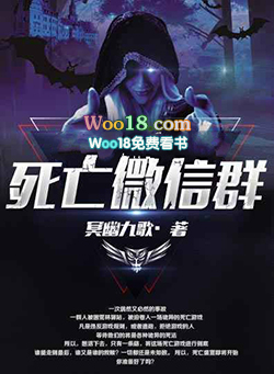 ����΢��Ⱥ