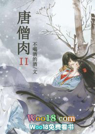 ��ɮ��II ��NP��