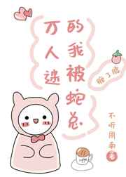 �����Ե��ұ����ܲ�����