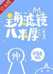 �����˾����׺�[�촩]