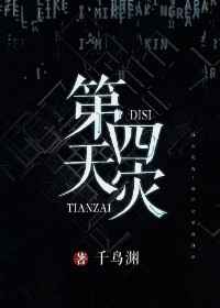 ��������[��]