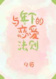 �����µ���������