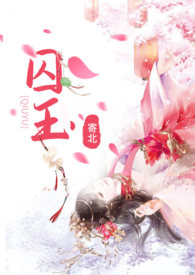 ���񣨸�H ��Խ ǿȡ���ᣩ