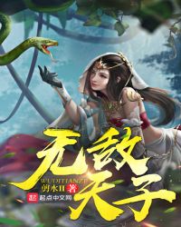 �޵�����