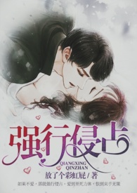 ǿ����ռ���ǿ�/ǿ�ư�/�⣩