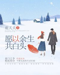 Ը����������ͷ