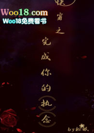 �촩֮������ִ��