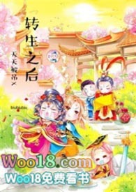 ת�������챻��X���ǿ� ��H��