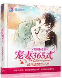 �����԰�������365ʽ