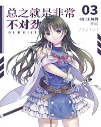 ��֮���Ƿǳ����Ծ�