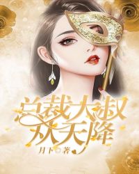 �ܲô�����콵