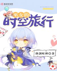 ��Ů��ʱ������