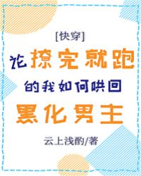 ��������ܵ�����κ�غڻ�����