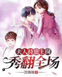 �����������ϸ��㷭ȫ��