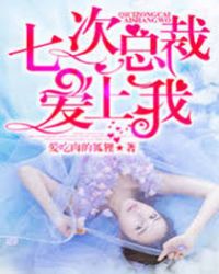 �ߴ��ܲã������ң�